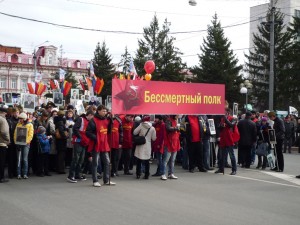 Юрга, ЮГС: «Бессмертный полк» в Юрге