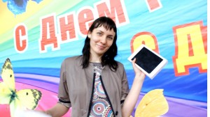 ЮГС: Второй розыгрыш от смс-сервиса &laquo;Будь в курсе&raquo;