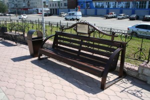ЮГС: Подарок юргинцам от Губернатора