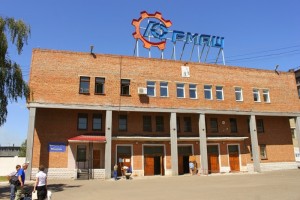 ЮГС: Юргинский машзавод снизил объемы производства