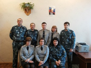 ЮГС: Уголовно-исполнительной инспекции ФСИН России 95 лет