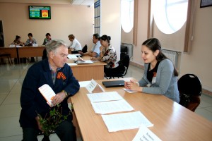 ЮГС: День открытых дверей в МФЦ Юрги