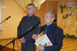 Областная акция «Не дай себя обмануть»