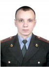 Младший лейтенант милиции Сёмин Михаил Александрович