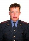 Майор милиции Третьяков Сергей Владимирович