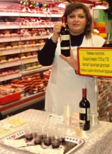 Юрга. Снегири. Дегустация алкогольной продукции и сыра