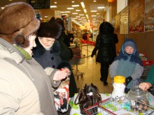 Юрга. Снегири. Рождественская лотерея