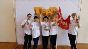 ЮГС: Компания «О'кей» приняла участие в форуме «Энергия молодых»