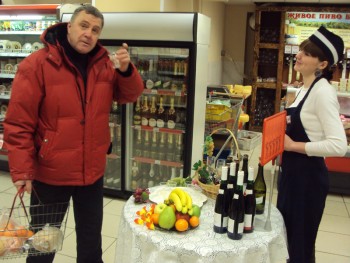 Юрга, ЮГС: Дегустации в ТС &laquo;Снегири&raquo;