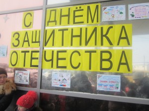 Юрга, ЮГС: Конкурс рисунков «Мой папа самый самый!»