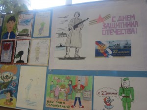 Юрга, ЮГС: Конкурс рисунков «Мой папа самый самый!»
