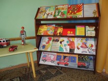 ЮГС: В Юрге проходят уроки безопасности для школьников