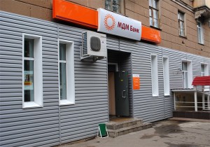 МДМ Банк, Юрга