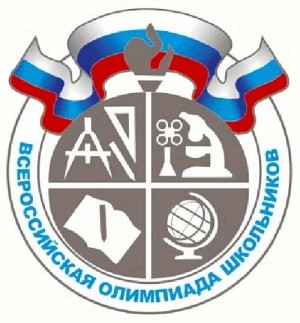 Юрга, ЮГС: Юргинец примет участие во всероссийской олимпиаде