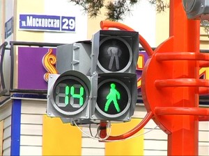 Юрга, ЮГС: Световые табло на светофорах