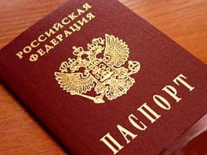 Юрга, ЮГС: Торжественное вручение паспортов