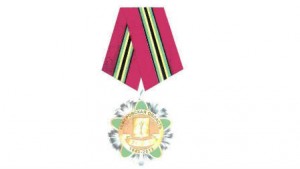 Юрга, ЮГС: В Юрге вручили медали «70 лет Кемеровской области»