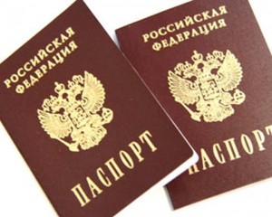 Юрга, ЮГС: Торжественное вручение паспортов