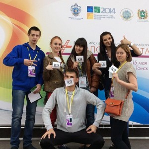 ЮГС: Всероссийский студенческий медиафорум «Золотая лента-2014».