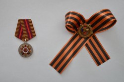 Все юргинские ветераны получили награды к 70-летию Победы