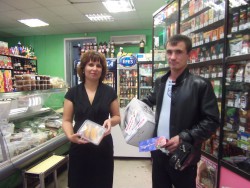 «Снегири-3» по ул. Кирова 27 вручили подарок электро-чайник своему победителю!