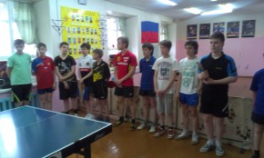 ЮГС: Первенство по настольному теннису прошло в юргинском теннисном клубе