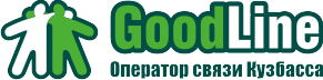 Крупнейший интернет-провайдер в Кемеровской области «GoodLine»