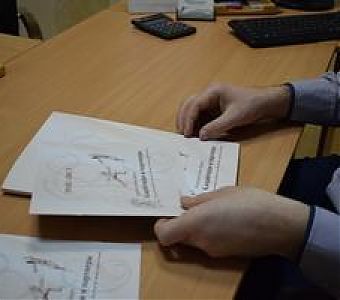 Какой документ необходим при установлении границ земельного участка