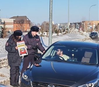 За рулем - начинающий водитель!