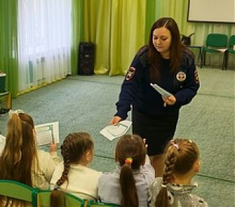 ПДД: знай, помни, соблюдай!