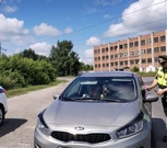 Пристегни себя и самое дорогое!