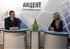 Программа «Акцент» от 19.12.2013. Прямой эфир с Курилиным П.И.