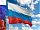 С Днём России и Днём Города!