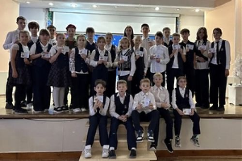 Я ГоТОв: участвуй и получи знак отличия! 