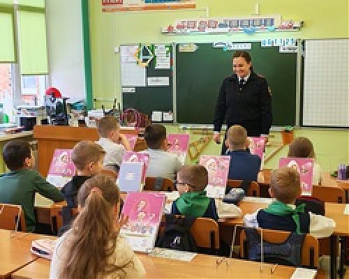 ПДД: знай, помни, соблюдай!