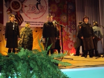 Организация 