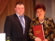 Эстафета рукописной книги в Юргинском районе