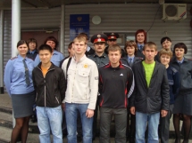 Студенческий отряд охраны