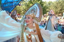 Анонс на День молодежи