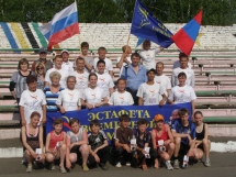 В Юрге побывали участники Всемирного Бега Гармонии