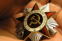 Фестиваль патриотической песни
