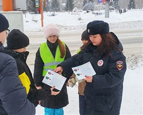 Пешеход, стань заметным на дороге!