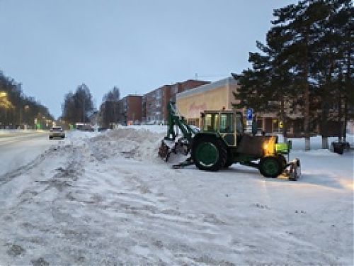 Горка у дороги опасна для жизни!