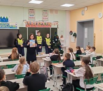 О детской безопасности в зимнее время