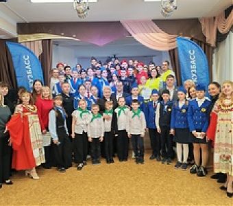 Мы - народ, и мы едины!