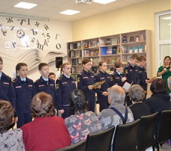 «Правовое поле пенсионеров»: как не стать жертвой аферистов