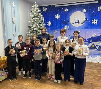 Центр социальной помощи семье и детям г. Юрги