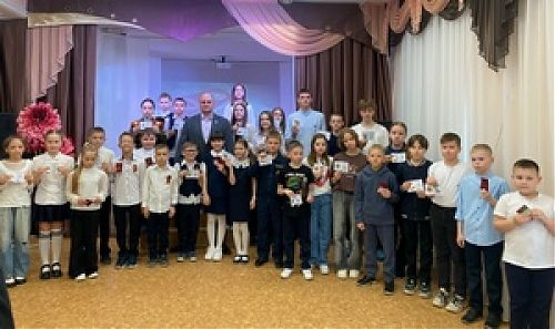 ГТО - путь к здоровью и успеху, награждение лучших