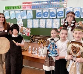 В многообразии традиций - сила и красота нашей многонациональной страны