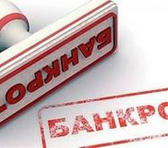 Не все платежи гражданина могут быть оспорены при банкротстве